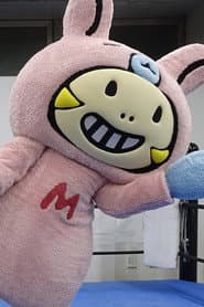 Photo of Minomo-chan