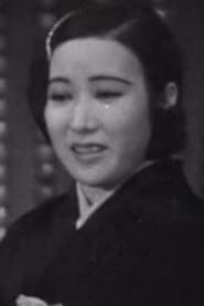 Photo of Shizue Tatsuta