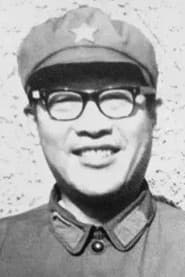 Photo of Li Li