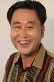 Photo of Im Yong-soon