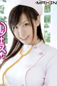 Photo of さくらじゅり