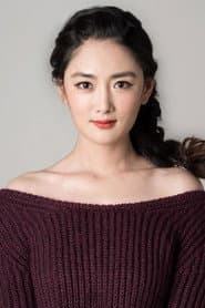 Photo of Chen Jie