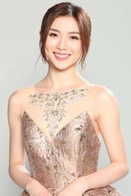 Photo of Nina Liang