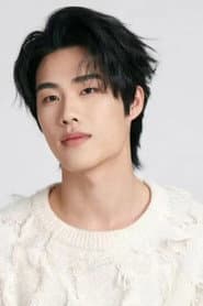 Photo of Liu Cheng Zhen