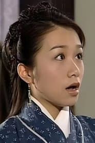Photo of Song Ziying
