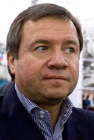 Photo of Valentin Yumashev