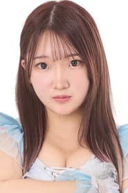 Photo of Kizuna Tanaka