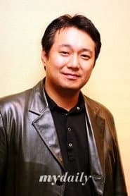 Photo of Park chul