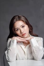 Photo of Thuỳ Chi