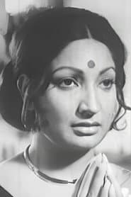 Photo of Arati Bhattacharya