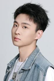 Photo of Wang Xingrui