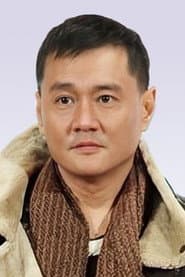 Photo of Wang Hui