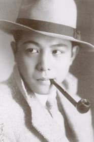 Photo of Heihachirō Ōkawa