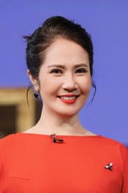 Photo of Cao Nguyệt Hằng