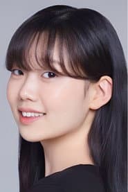 Photo of Park So-jung