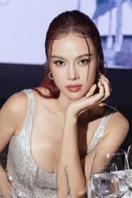 Photo of Vu Ngoc Anh