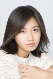 Photo of Rina Ono