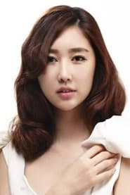 Photo of Sung Eun-chae