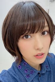 Photo of Ami Inoha