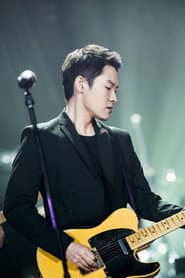 Photo of Bruce Liang