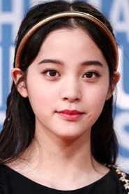 Photo of Ouyang Nana