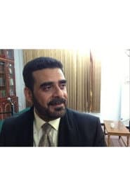 Photo of نبيل حزام