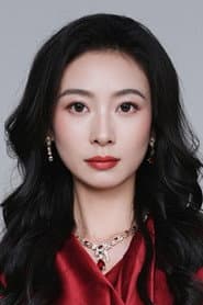 Photo of Tian Na