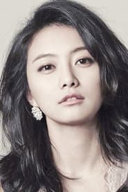 Photo of Lim Hye-Young