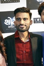 Photo of Faisal Hashmi