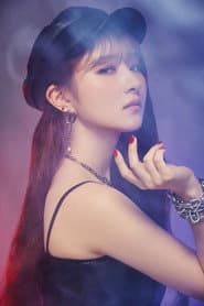Photo of SuA