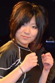 Photo of Chikage Kiba