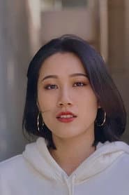 Photo of Lisa Chen