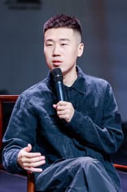 Photo of Yang Jiulang