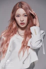 Photo of Kim Ha-ram