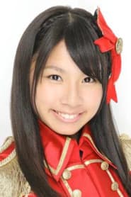 Photo of Ririna Akaeda