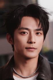 Photo of Su Junhe
