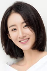 Photo of Lin Tianyuan