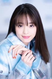 Photo of Mayuu Yokota
