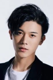 Photo of Li Shiyao