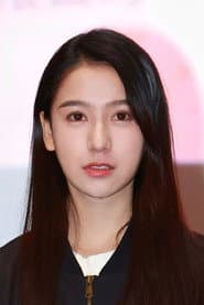 Photo of Huang Ting