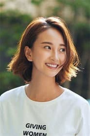 Photo of Zhao Yilin