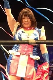 Photo of Nonoko