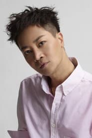 Photo of Alton Yu