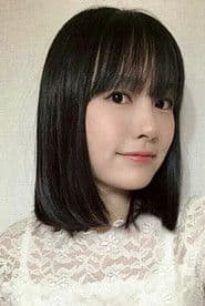 Photo of Saki Kosaka