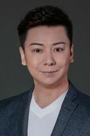 Photo of Hu Wenge
