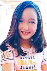 Photo of Leanne Bautista