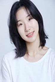 Photo of Jeon Hee-jung