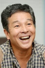 Photo of Isao Bitō