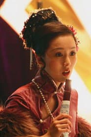 Photo of Qiao Yuan