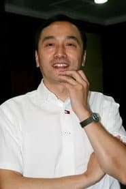 Photo of Hua Qing